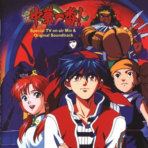 久久国产精品电影
