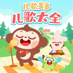 久久国产精品电影
