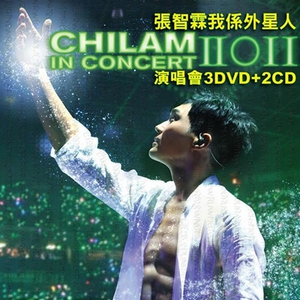 久久国产精品电影
