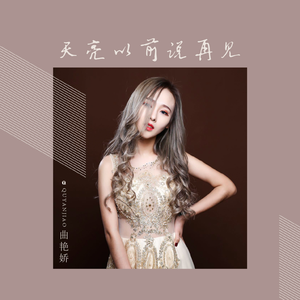 久久国产精品电影
