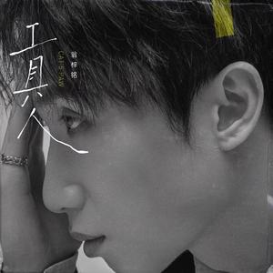 久久国产精品电影
