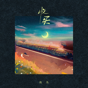 久久国产精品电影
