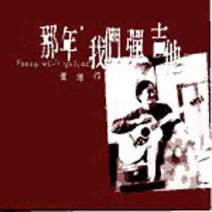 久久国产精品电影
