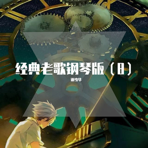 久久国产精品电影
